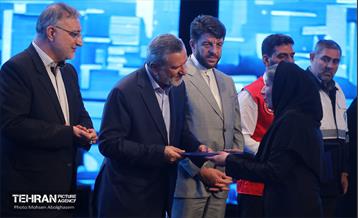 گرامیداشت روز کارگر 4