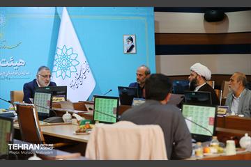 جلسه هیات امنای سازمان فرهنگی هنری شهرداری تهران 4