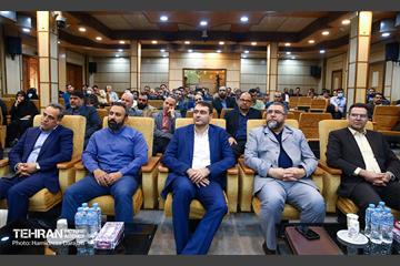 همایش فصلی مدیران گزینش شهرداری تهران  20