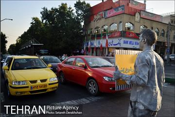 پویش مردمی از خودمان شروع کنیم 17