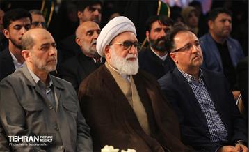 اهتزاز پرچم سبز رضوی بر فراز برج پرچم ایران 14