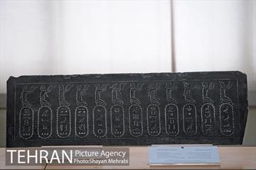 موزه ملی ایران باستان 44