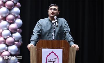 جشن روز دختر در منطقه 15 8