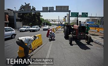 عملیات جمع آوری "پل گیشا" 3