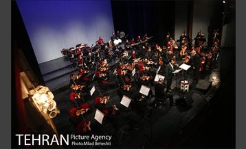 کنسرت ارکستر ملی ایران 5