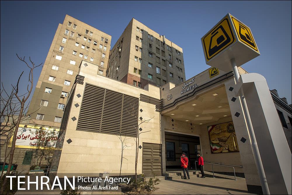 توسعه متروی تهران؛ ورودی شرقی مترو کمیل 1