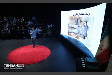 مراسم افتتاحیه و رونمایی از «سامانه مدرسه تهران» 12