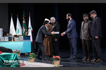آیین تجلیل از ناشران آثار مادران و همسران شهید 13