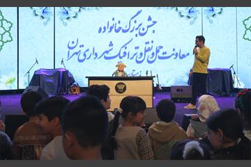 جشن بزرگ خانواده معاونت حمل و نقل و ترافیک شهرداری تهران 4