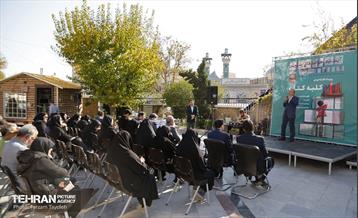 افتتاحیه کلبه کتاب در منطقه ۵ 12