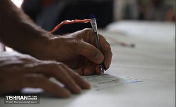 انتخابات چهاردهمین دوره ریاست جمهوری - مسجد النبی (ص) 35