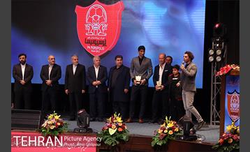 مراسم تجلیل از پیشکسوتان پرسپولیس 28