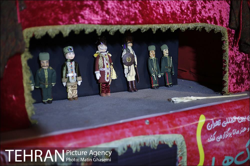 شادپیمایی عروسکها 1