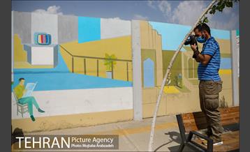 تور عکاسی منطقه 9