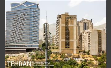 بزرگراه چمران 7