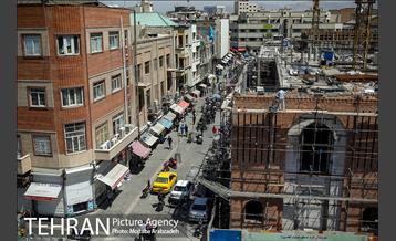 پروژه ساختمان خانه شهر 26