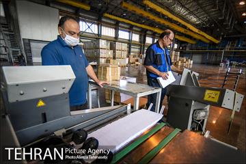 بازدید شهردار از چاپخانه همشهری 26