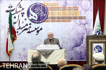 جشن تولد هنرمندان پیشکسوت متولد مرداد ماه 10