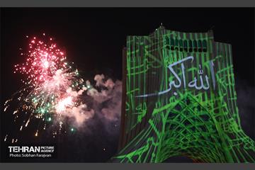 نورافشانی جشن پیروزی انقلاب اسلامی در میدان آزادی 16