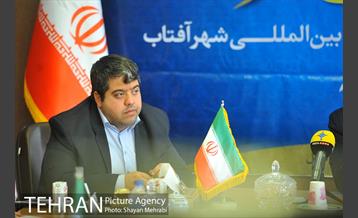 نشست خبری مدیرعامل شرکت نمایشگاه های بین المللی شهر آفتاب 20