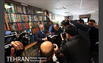 تهرانگردی احمد مسجدجامعی با موضوع مبعث‎ 2