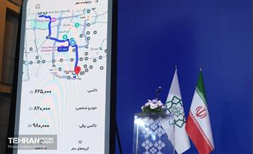 مراسم رونمایی از سامانه تاکسی برخط شهرزاد 8