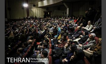 رونمایی کتاب کیوان ساکت در فرهنگسرای ارسباران 10