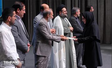 آیین تجلیل از برگزیدگان مناطق 22 گانه 15