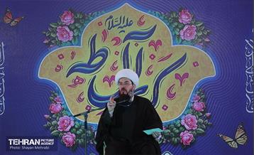 جشن میلاد امام حسن مجتبی(ع) در تهران 34