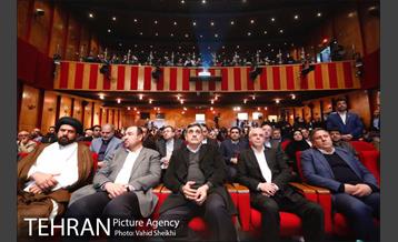 نخستین جشنواره تجارب مدیران شهرداری تهران 2