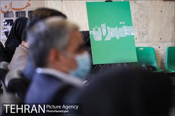رونمایی از «روزنامه تصویری دروازه تهران» 4