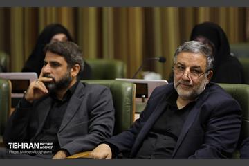 دویست‌و‌پنجاه‌وسومین جلسه شورای اسلامی شهر تهران 40