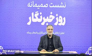 نشست صمیمانه شهردار تهران با خبرنگاران 14