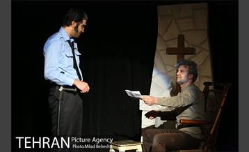 نمایش جمجمه ای در کانه مارا‎ 13