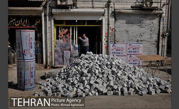 سنگ فرش خیابان پامنار‎ 2