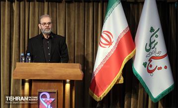 اختتامیه کنگره بین المللی سلامت در حوادث و بلایا 7