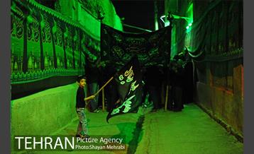 تکیه نفر آباد 11