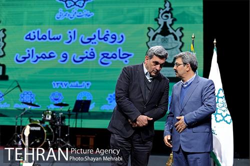 گردهمایی کارکنان معاونت فنی و عمران با حضور شهردار تهران 43