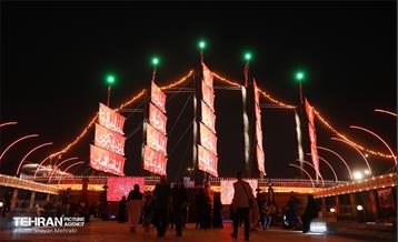 نمایشگاه آیینی محرم شهر 54