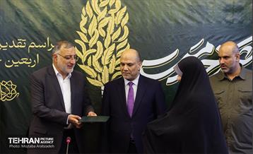 جلسه روسای قرارگاه‌های مرزی ستاد اربعین 13