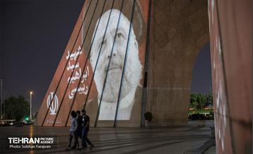 ویدیومپینگ شهید جمهور در میدان آزادی  4