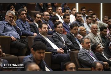 دانشگاه علم و صنعت 2