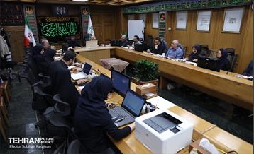 جلسه کمیسیون ماده پنج کلانشهر تهران 20