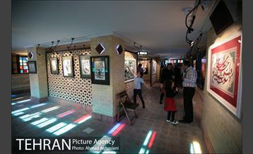 نمایش آثار خوشنویسی سلیمان میری در نگارستان شهر 8