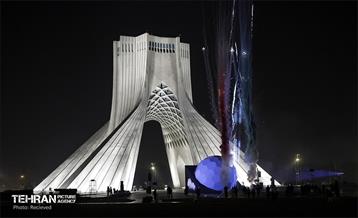 نورافشانی میدان آزادی در حمایت از تیم ملی 22