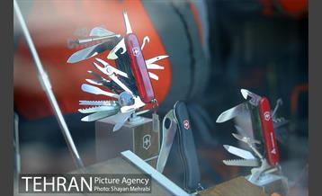 بورس لوازم ورزشی منیریه 16