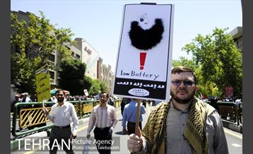 راهپیمایی روز قدس 24