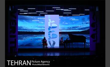 اختتامیه سیزدهمین جشنواره بین المللی سینماحقیقت 22