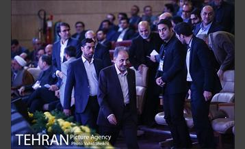 نشست فصلی مدیران شهرداری تهران 27