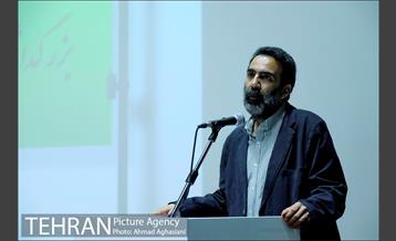 مراسم بزرگداشت محمد چرمشیر 20